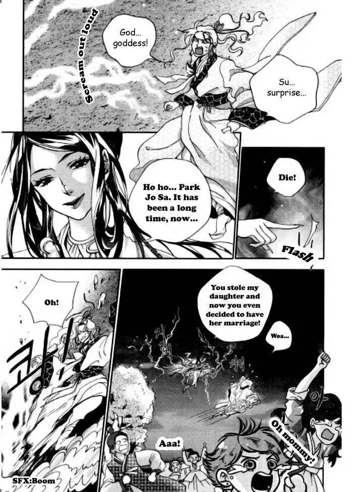 Eohwadungdungnae Boreumi Chapter 2 23